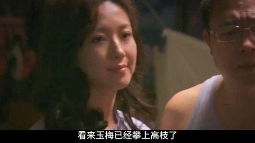 罪有应得在线观看,正义之剑下的复仇之路  第3张